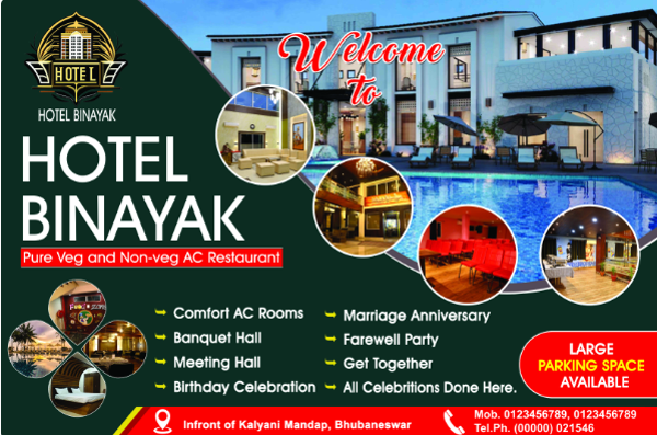 thumbnail Hotel Flex Banner Download - rk digital graphics